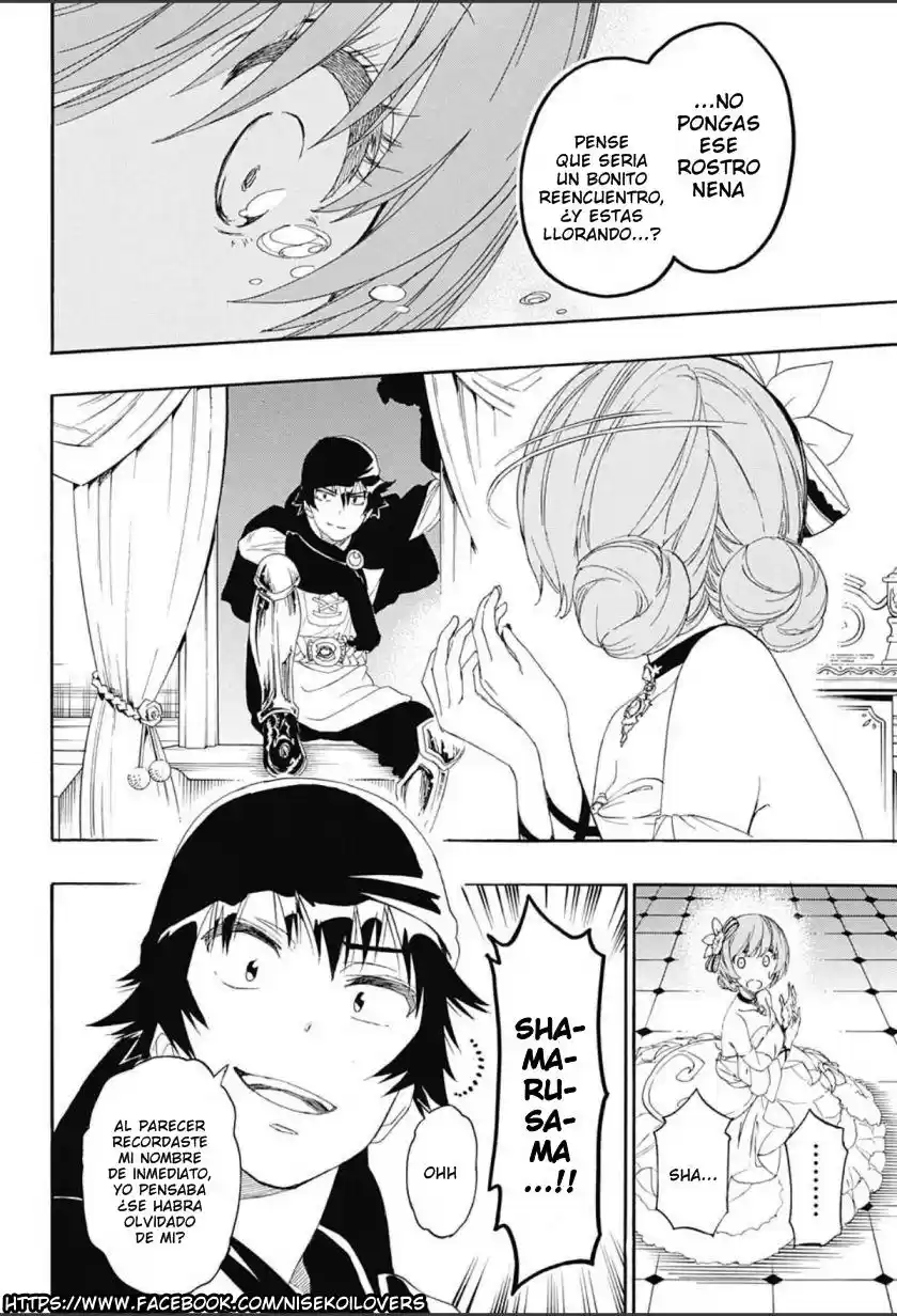 Nisekoi (2011) - Capítulo 188.05 - Página 8 - LectorTMOo