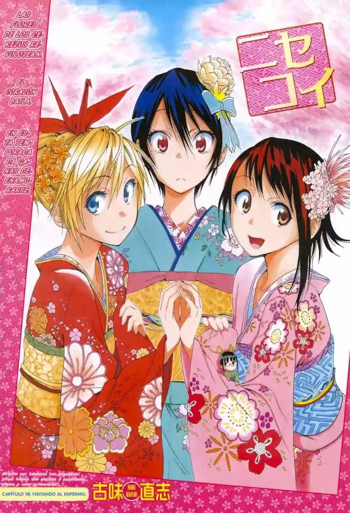 Nisekoi (2011) - Capítulo 19 - Página 2 - LectorTMOo