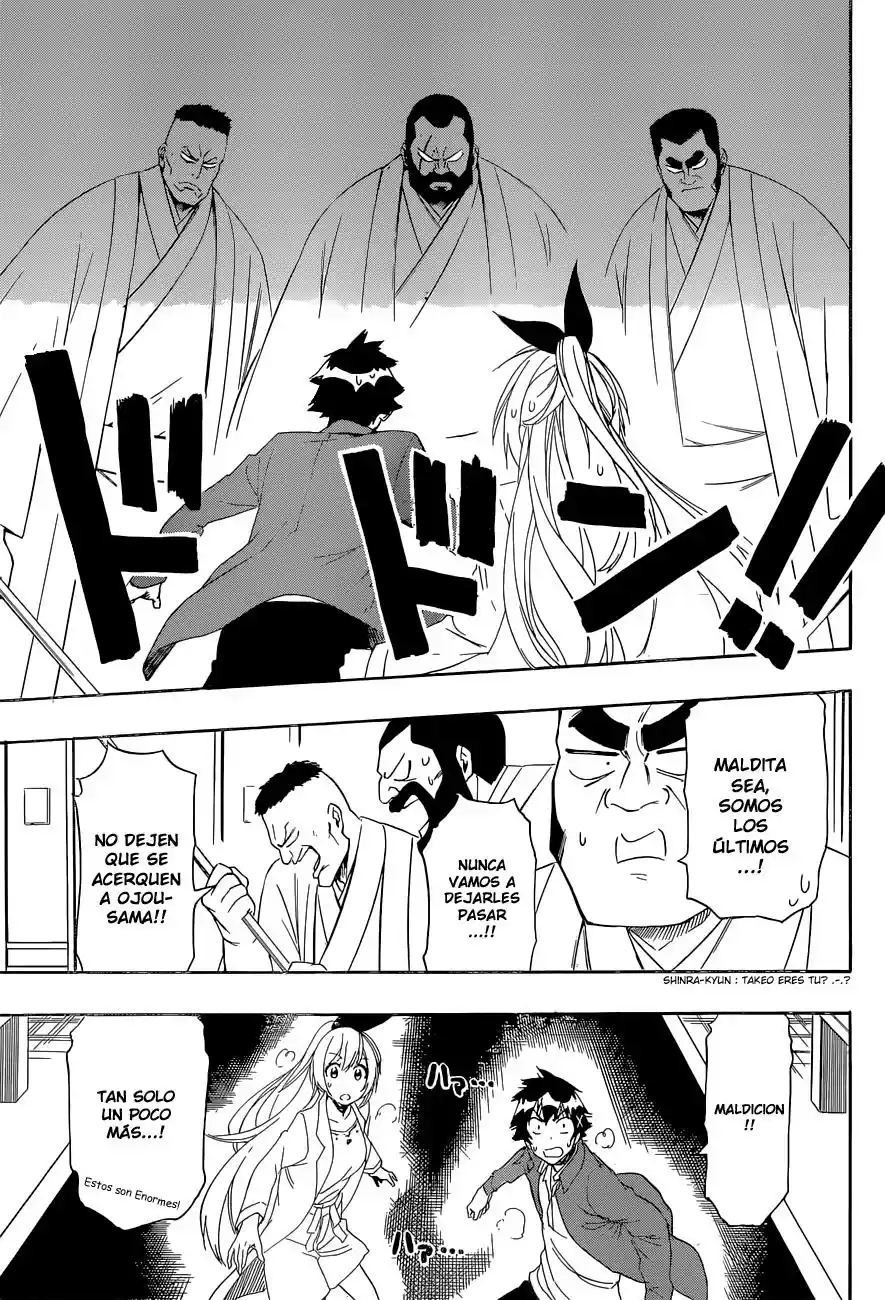 Nisekoi (2011) - Capítulo 191 - Página 16 - LectorTMOo