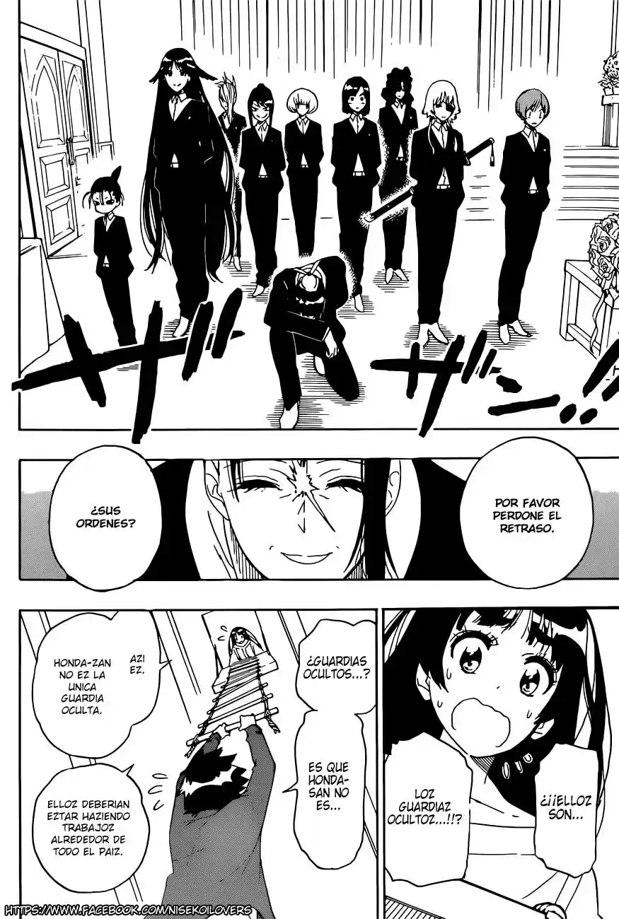 Nisekoi (2011) - Capítulo 192 - Página 15 - LectorTMOo