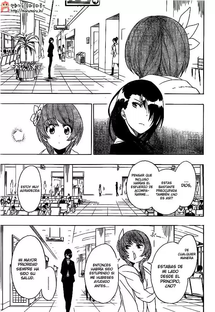 Nisekoi (2011) - Capítulo 195 - Página 15 - LectorTMOo