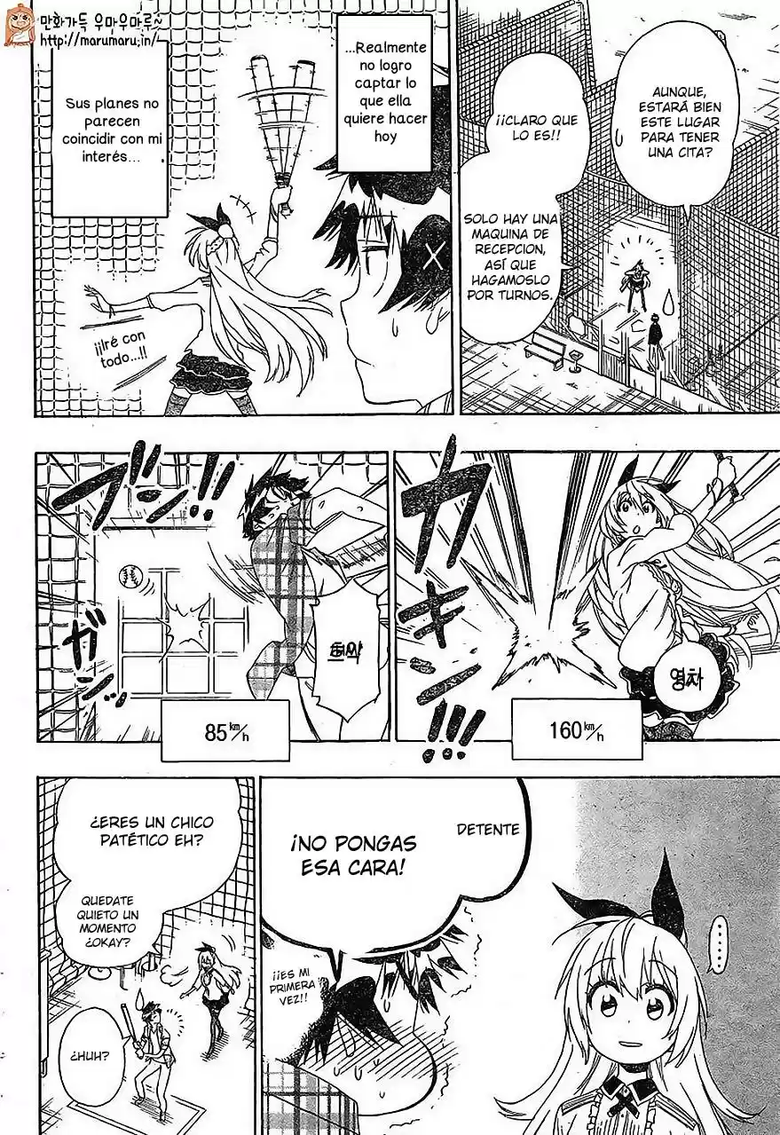 Nisekoi (2011) - Capítulo 197 - Página 13 - LectorTMOo