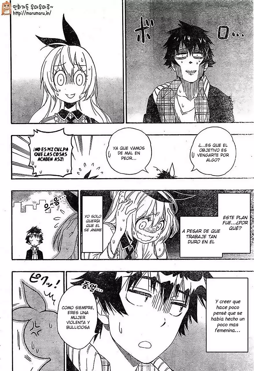 Nisekoi (2011) - Capítulo 197 - Página 15 - LectorTMOo