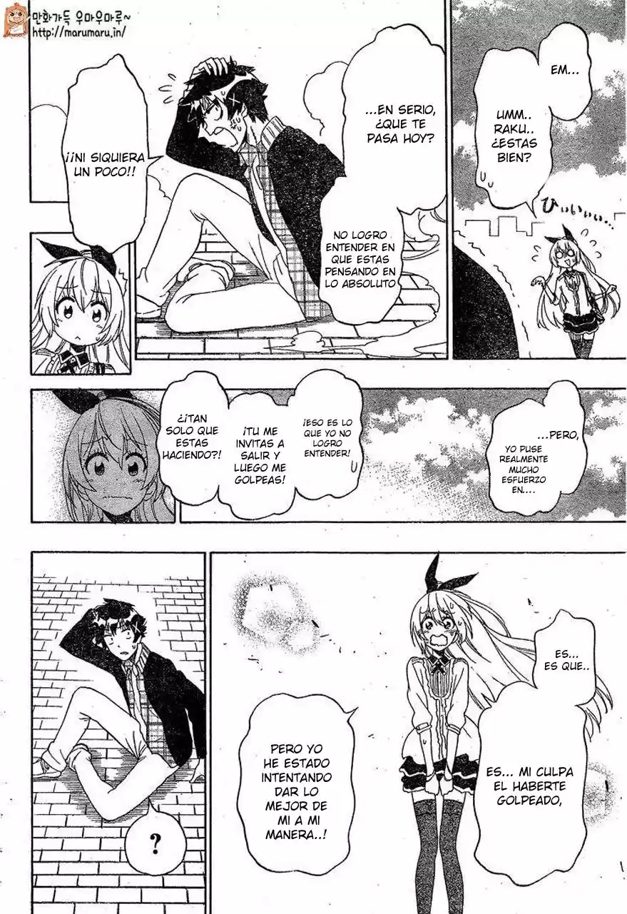 Nisekoi (2011) - Capítulo 197 - Página 17 - LectorTMOo