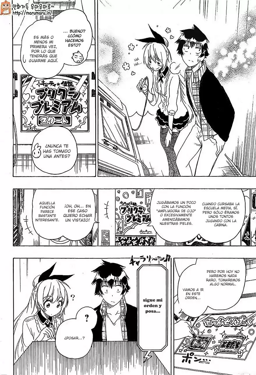 Nisekoi (2011) - Capítulo 199 - Página 3 - LectorTMOo