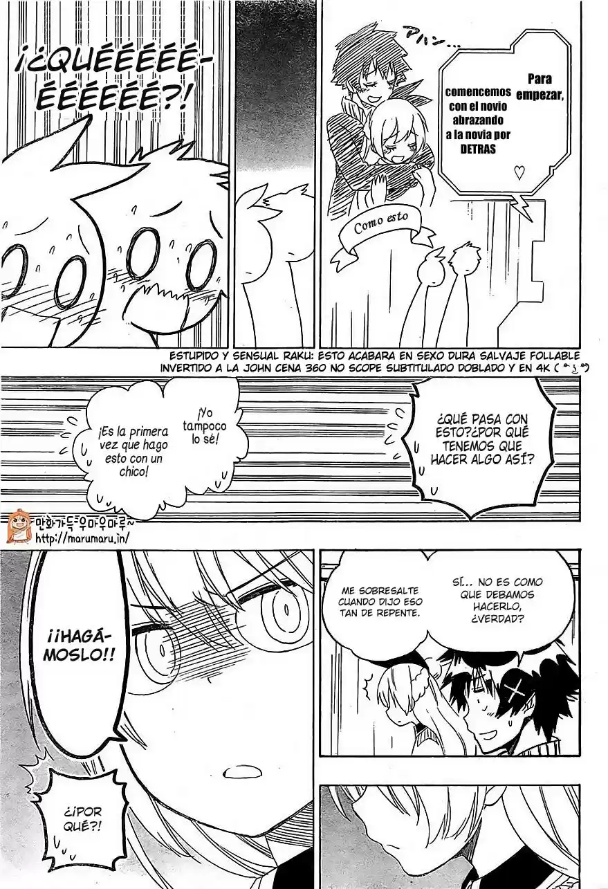 Nisekoi (2011) - Capítulo 199 - Página 4 - LectorTMOo