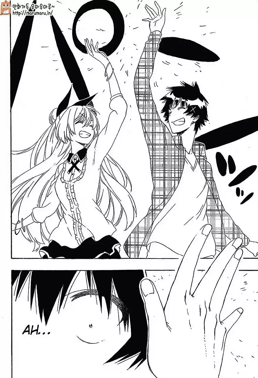 Nisekoi (2011) - Capítulo 199 - Página 17 - LectorTMOo