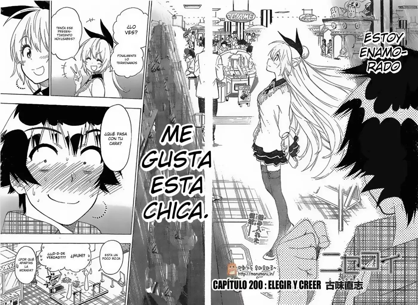 Nisekoi (2011) - Capítulo 200 - Página 3 - LectorTMOo