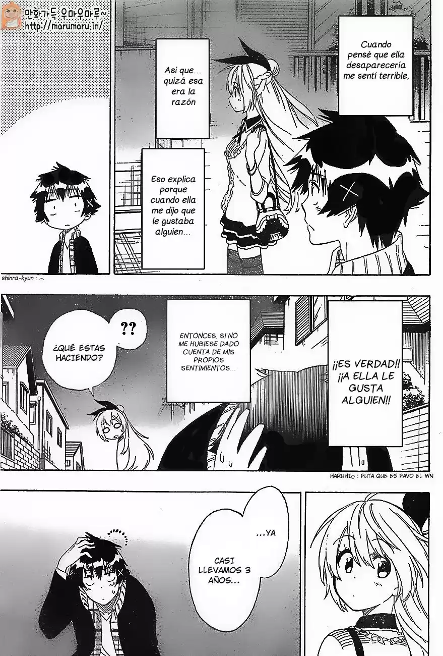 Nisekoi (2011) - Capítulo 200 - Página 7 - LectorTMOo