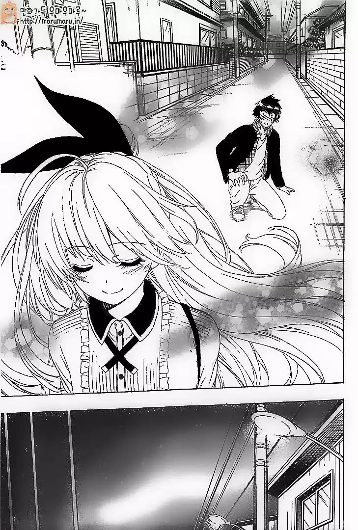 Nisekoi (2011) - Capítulo 200 - Página 13 - LectorTMOo
