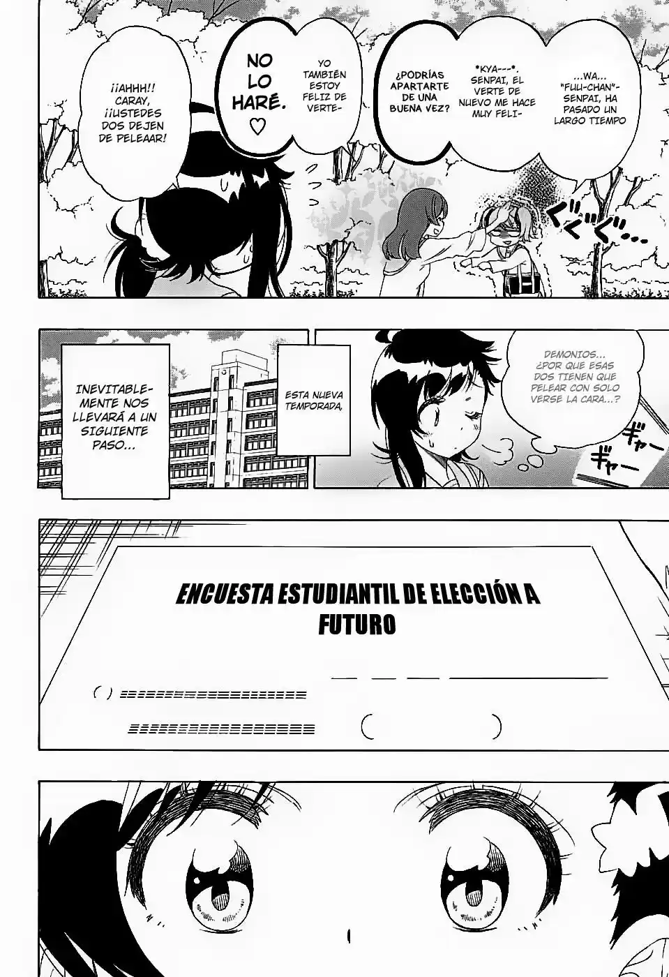 Nisekoi (2011) - Capítulo 201 - Página 5 - LectorTMOo