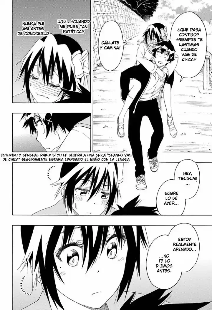 Nisekoi (2011) - Capítulo 205 - Página 14 - LectorTMOo