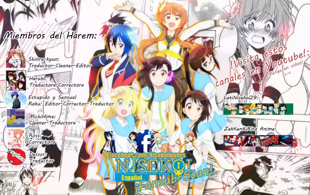 Nisekoi (2011) - Capítulo 206 - Página 1 - LectorTMOo