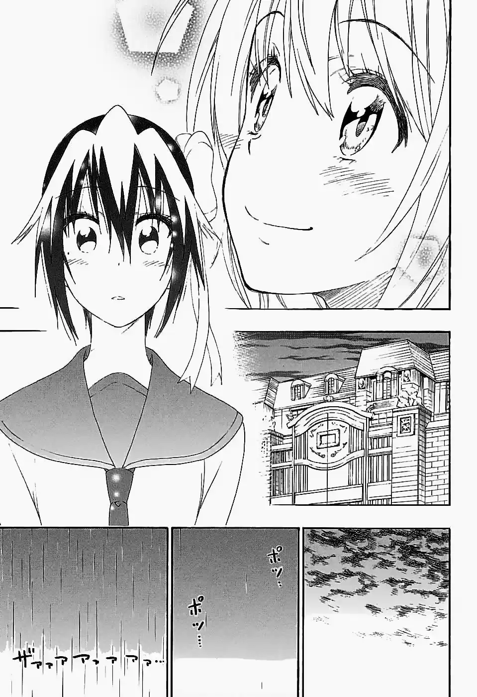Nisekoi (2011) - Capítulo 206 - Página 9 - LectorTMOo