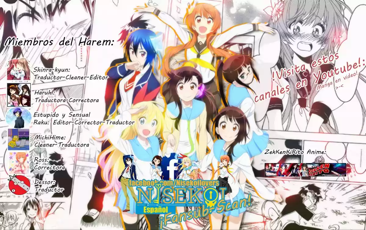 Nisekoi (2011) - Capítulo 207 - Página 1 - LectorTMOo