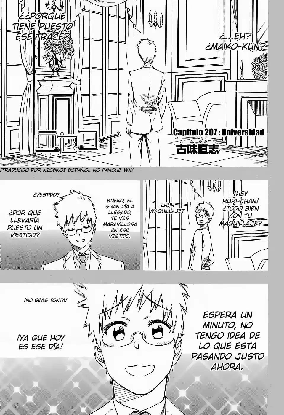Nisekoi (2011) - Capítulo 207 - Página 2 - LectorTMOo