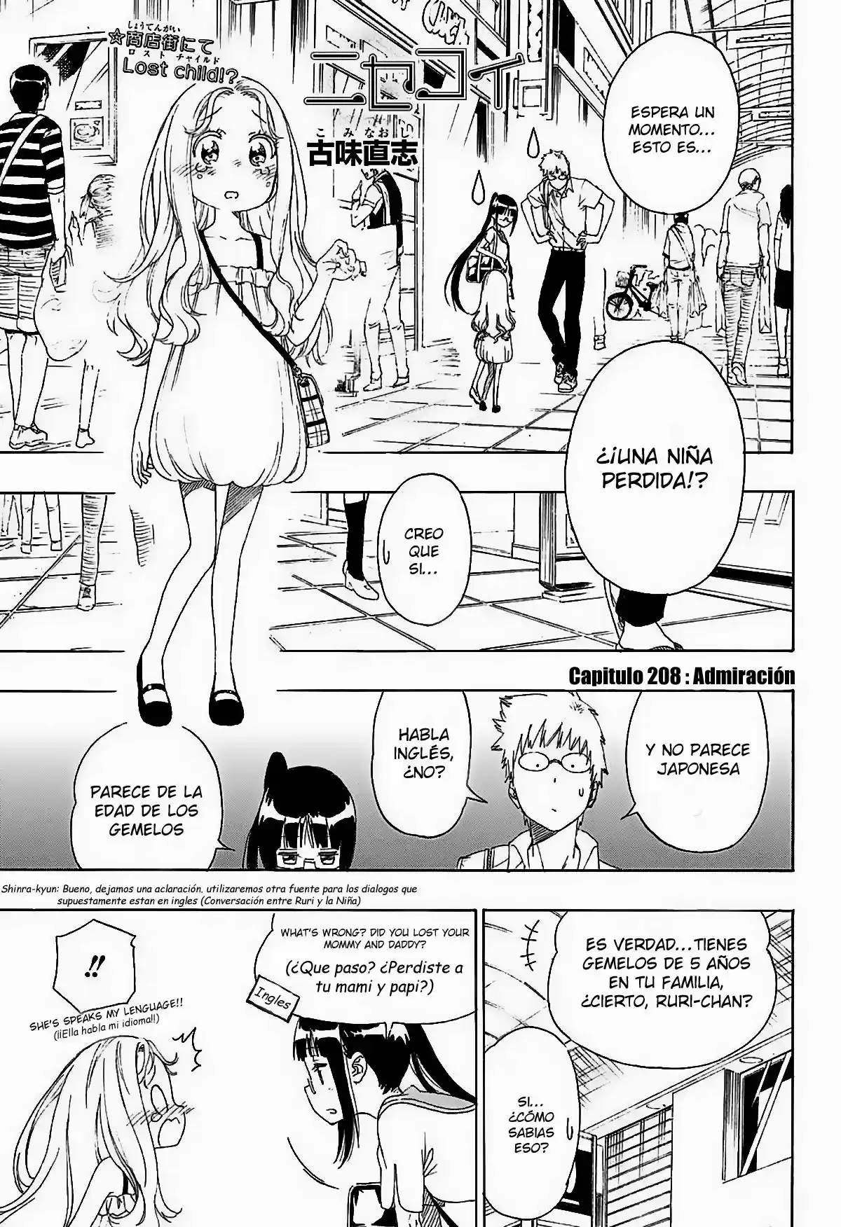 Nisekoi (2011) - Capítulo 208 - Página 2 - LectorTMOo
