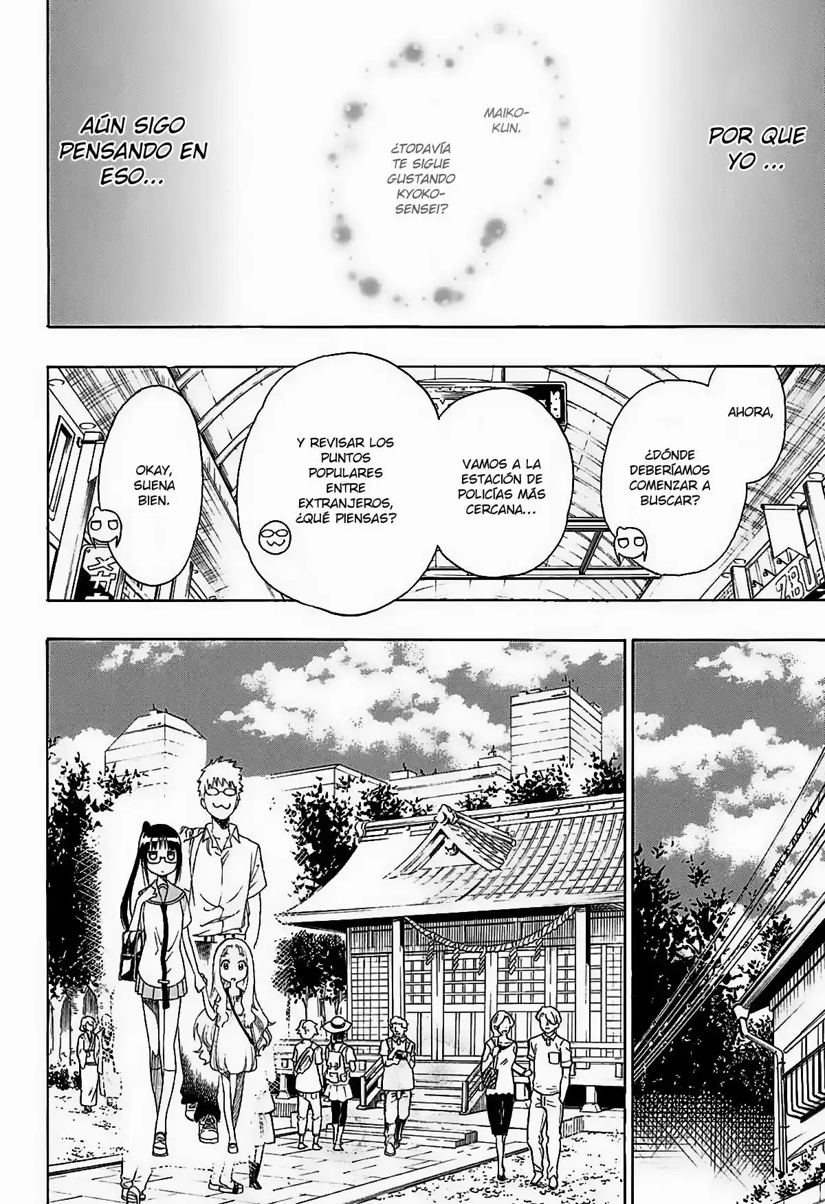 Nisekoi (2011) - Capítulo 208 - Página 5 - LectorTMOo