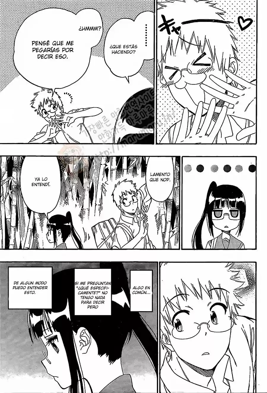 Nisekoi (2011) - Capítulo 209 - Página 4 - LectorTMOo