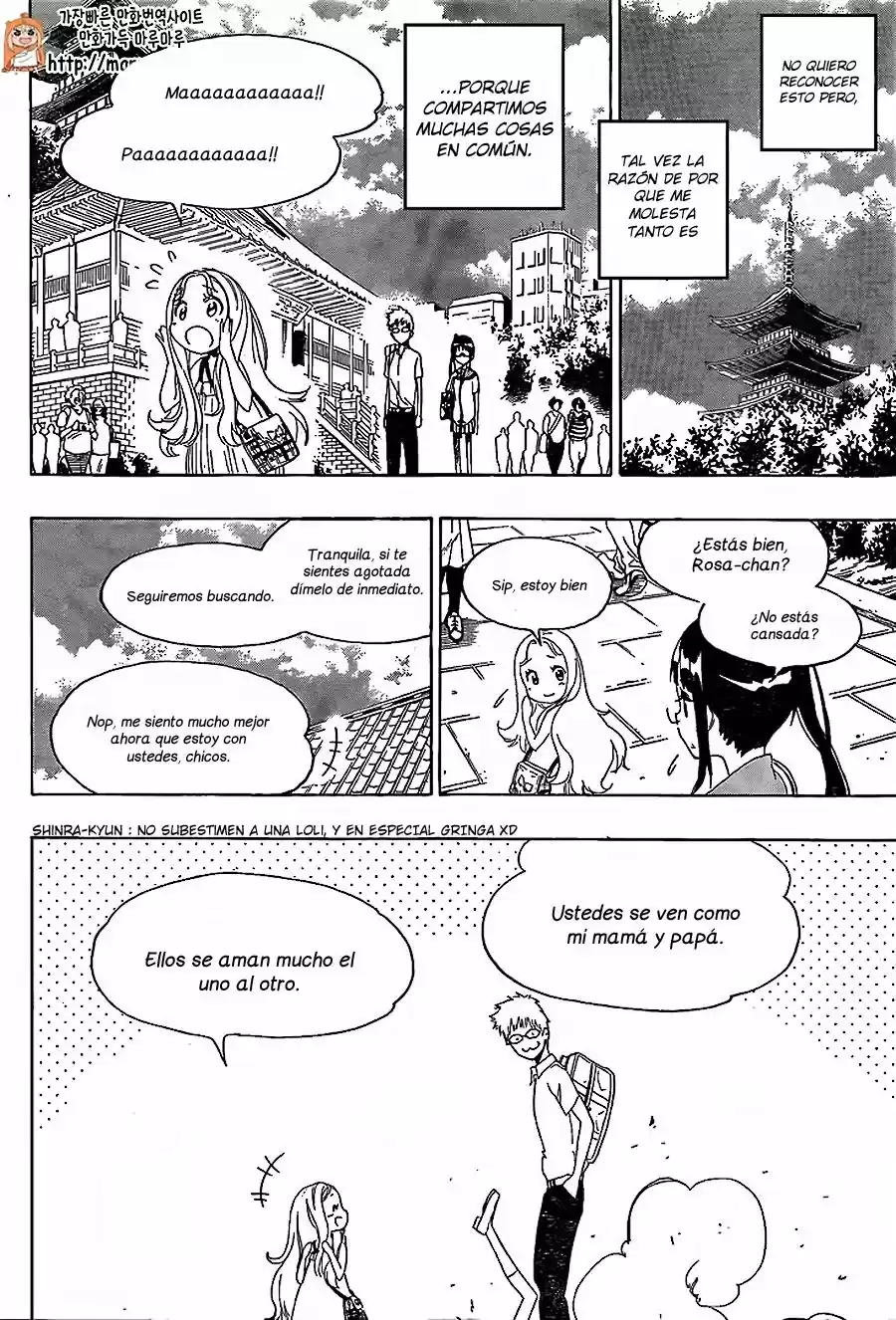 Nisekoi (2011) - Capítulo 209 - Página 5 - LectorTMOo