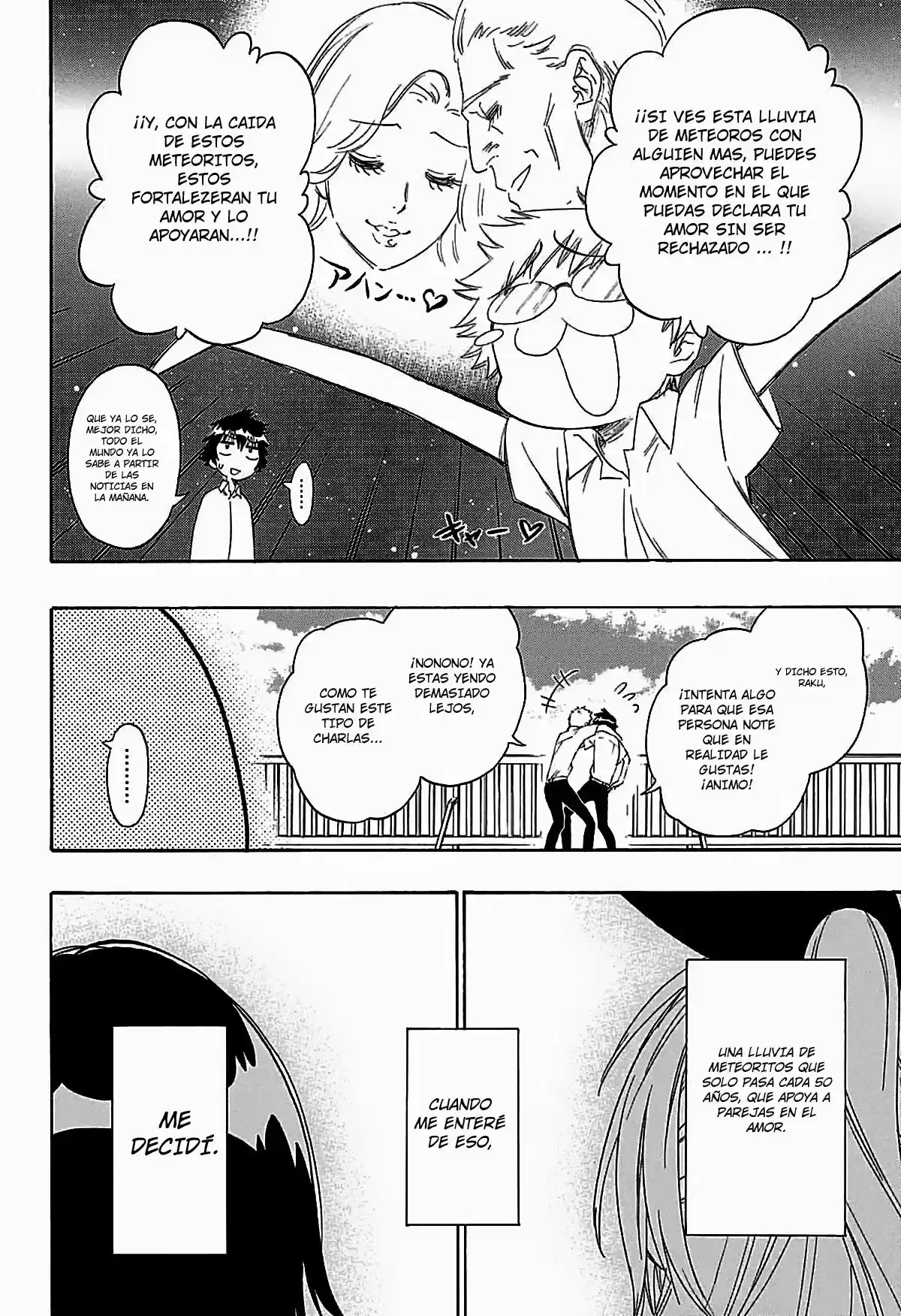 Nisekoi (2011) - Capítulo 210 - Página 9 - LectorTMOo