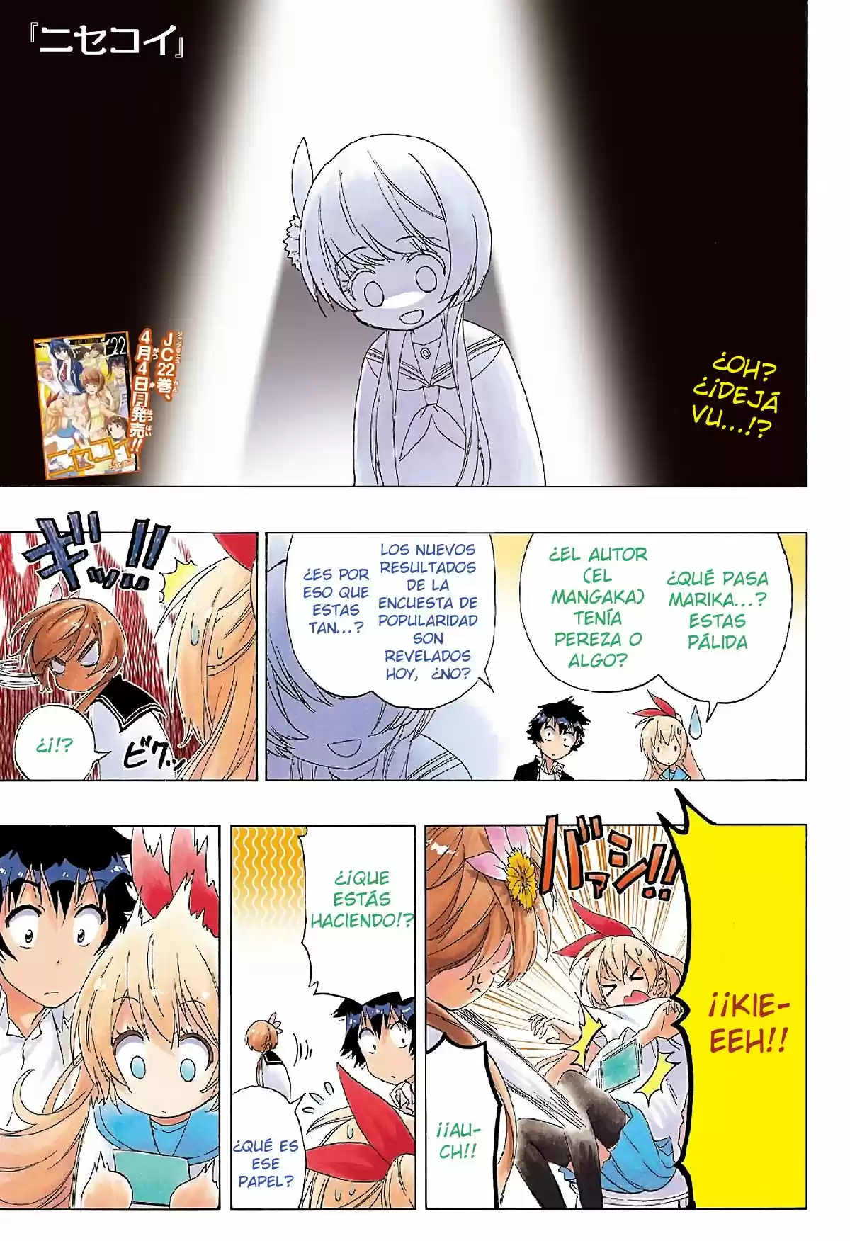 Nisekoi (2011) - Capítulo 211 - Página 2 - LectorTMOo