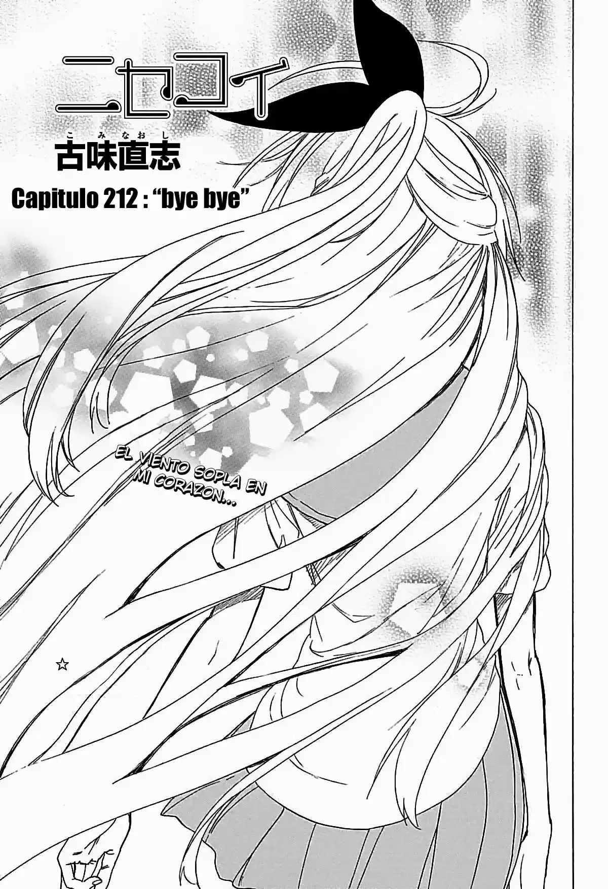 Nisekoi (2011) - Capítulo 212 - Página 2 - LectorTMOo
