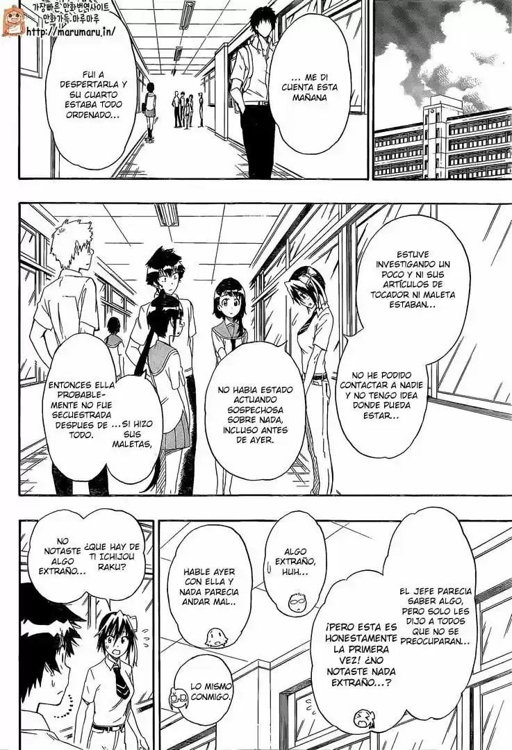 Nisekoi (2011) - Capítulo 213 - Página 3 - LectorTMOo