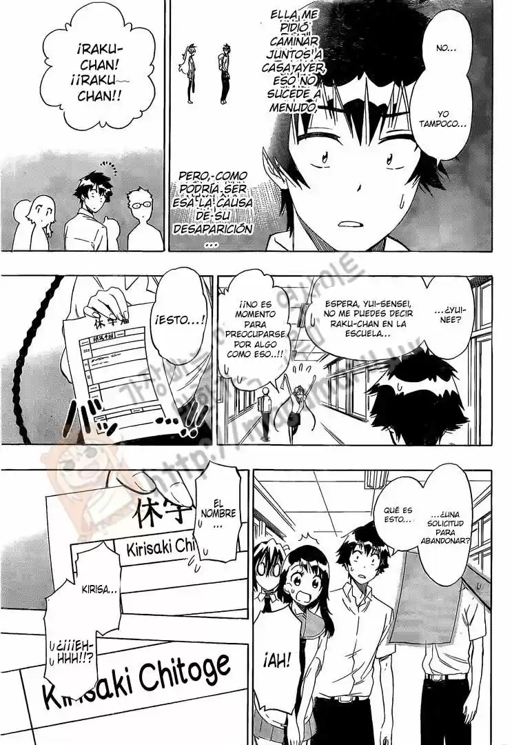 Nisekoi (2011) - Capítulo 213 - Página 4 - LectorTMOo