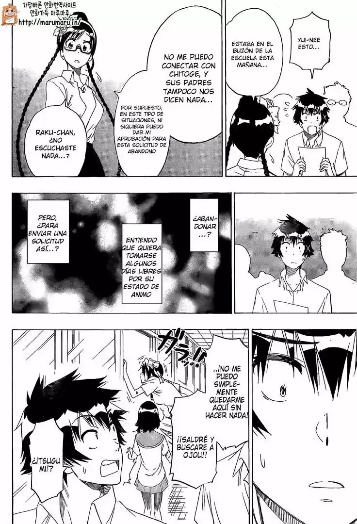Nisekoi (2011) - Capítulo 213 - Página 5 - LectorTMOo