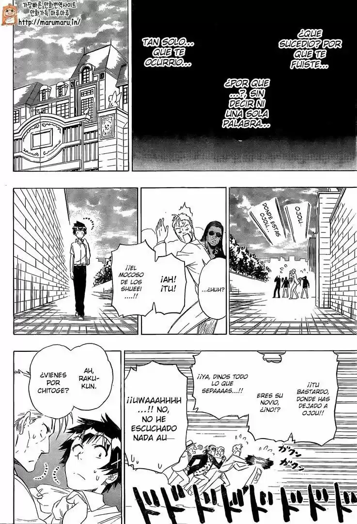 Nisekoi (2011) - Capítulo 213 - Página 7 - LectorTMOo