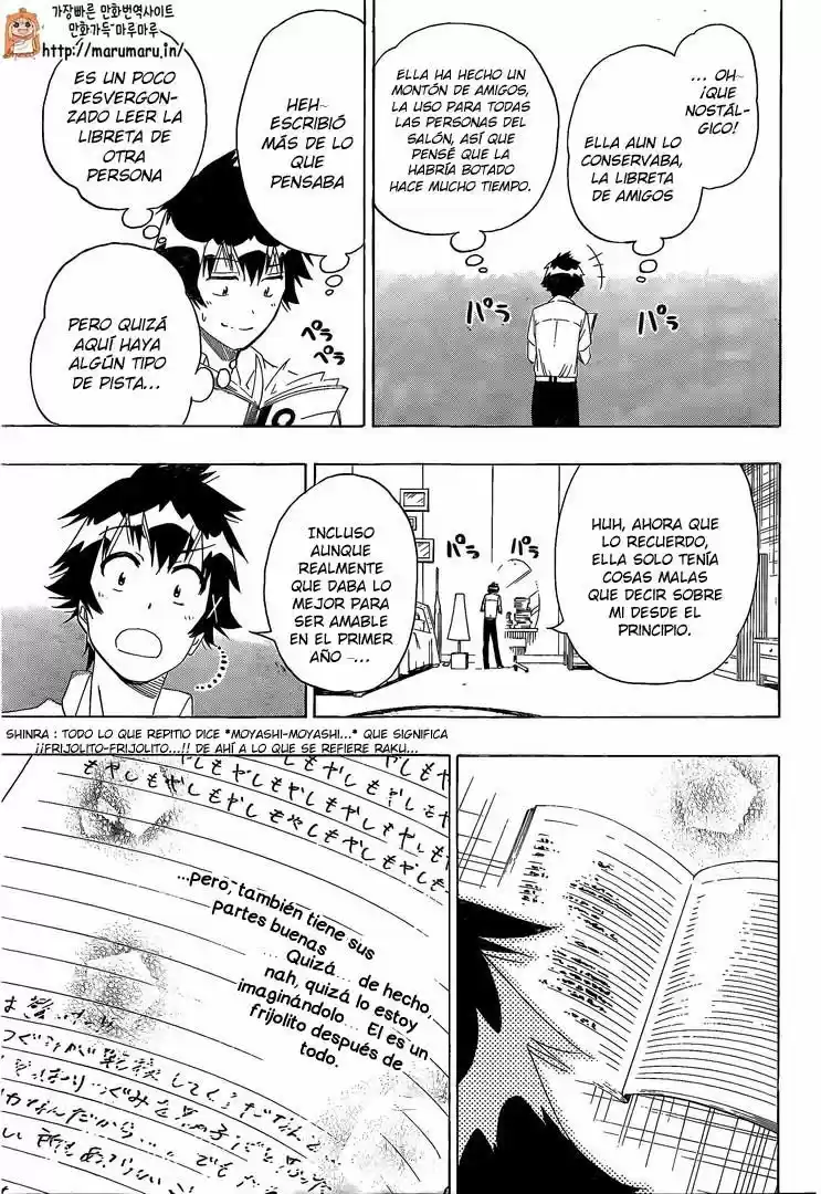Nisekoi (2011) - Capítulo 213 - Página 14 - LectorTMOo