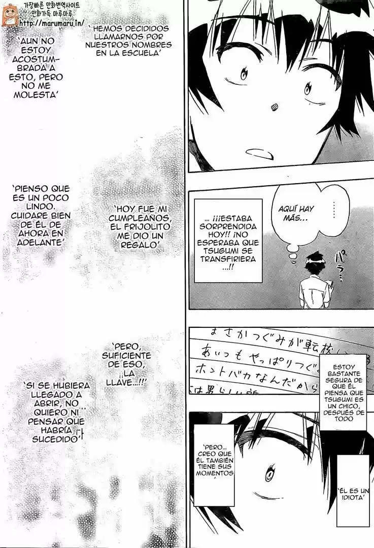 Nisekoi (2011) - Capítulo 213 - Página 15 - LectorTMOo