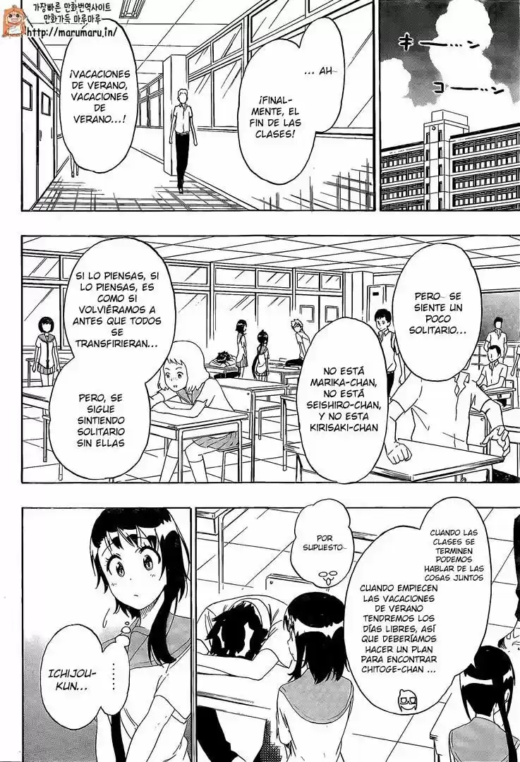 Nisekoi (2011) - Capítulo 213 - Página 19 - LectorTMOo