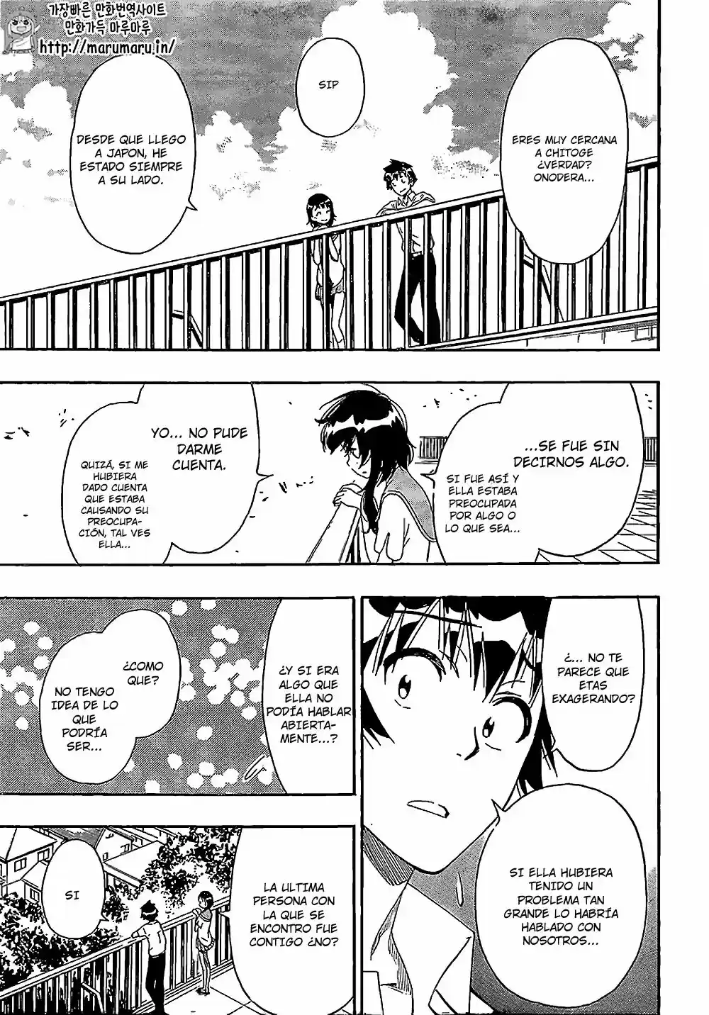Nisekoi (2011) - Capítulo 214 - Página 6 - LectorTMOo