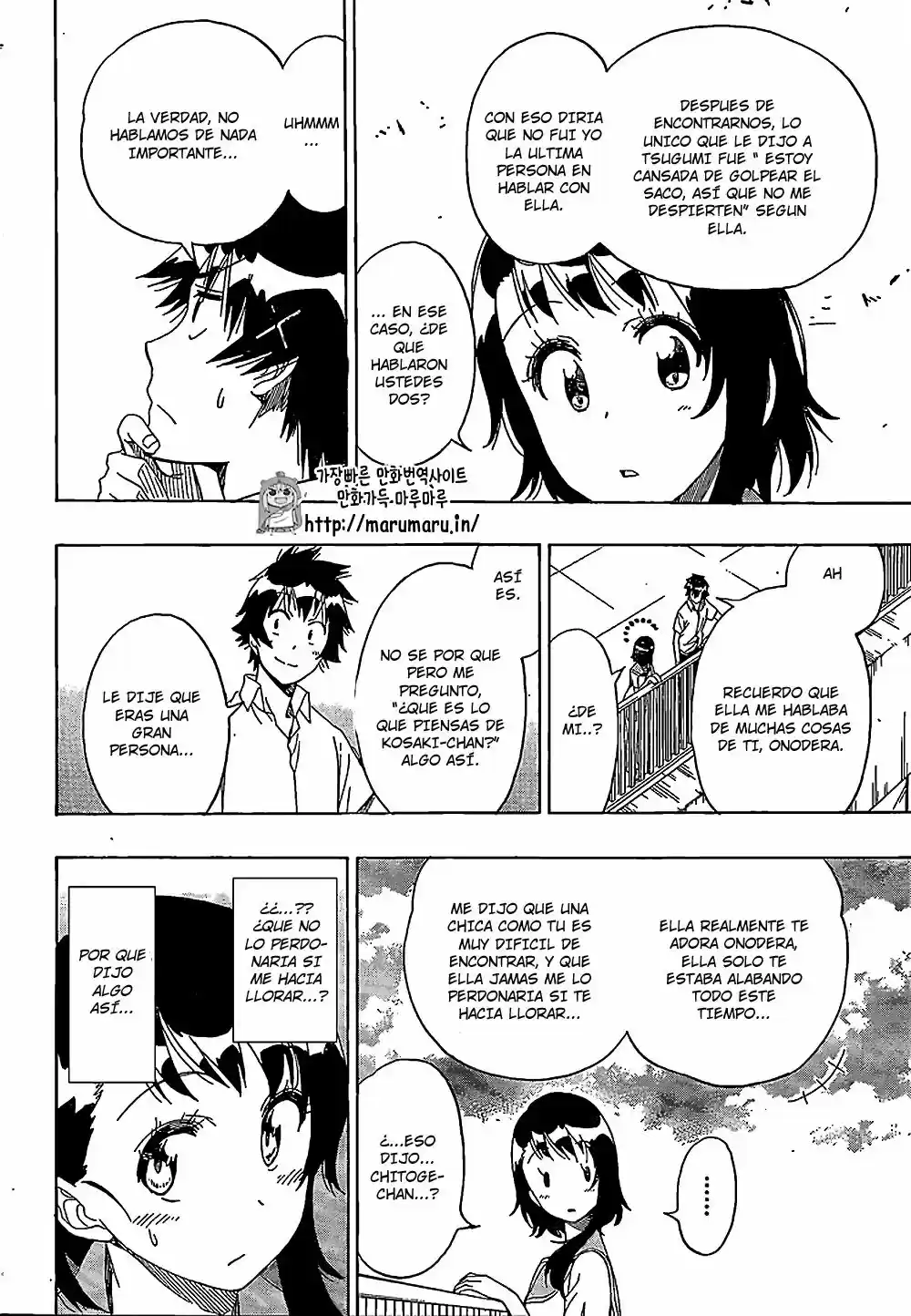 Nisekoi (2011) - Capítulo 214 - Página 7 - LectorTMOo