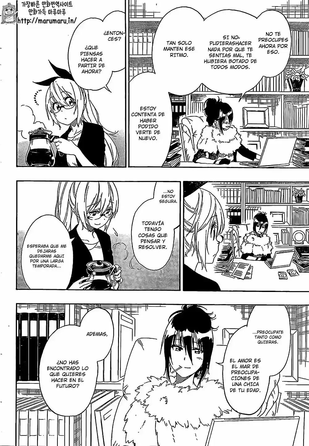 Nisekoi (2011) - Capítulo 214 - Página 15 - LectorTMOo