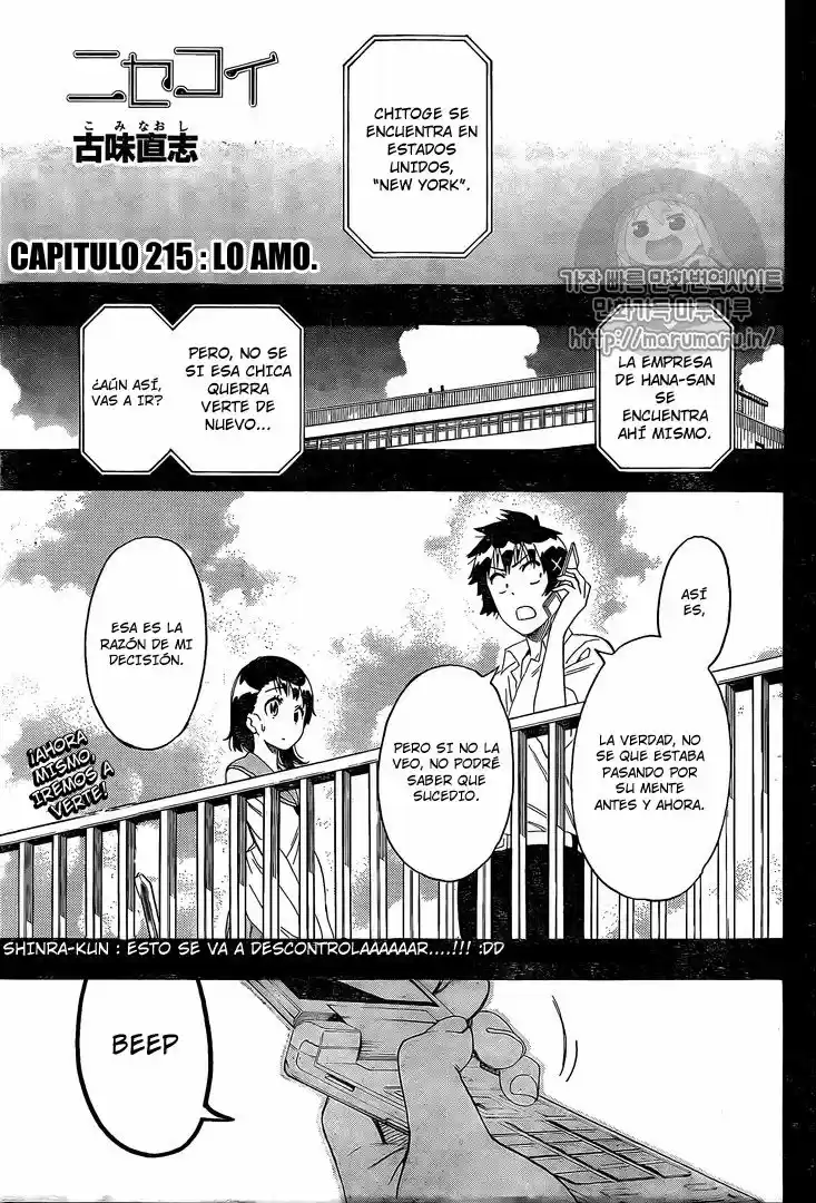 Nisekoi (2011) - Capítulo 215 - Página 2 - LectorTMOo