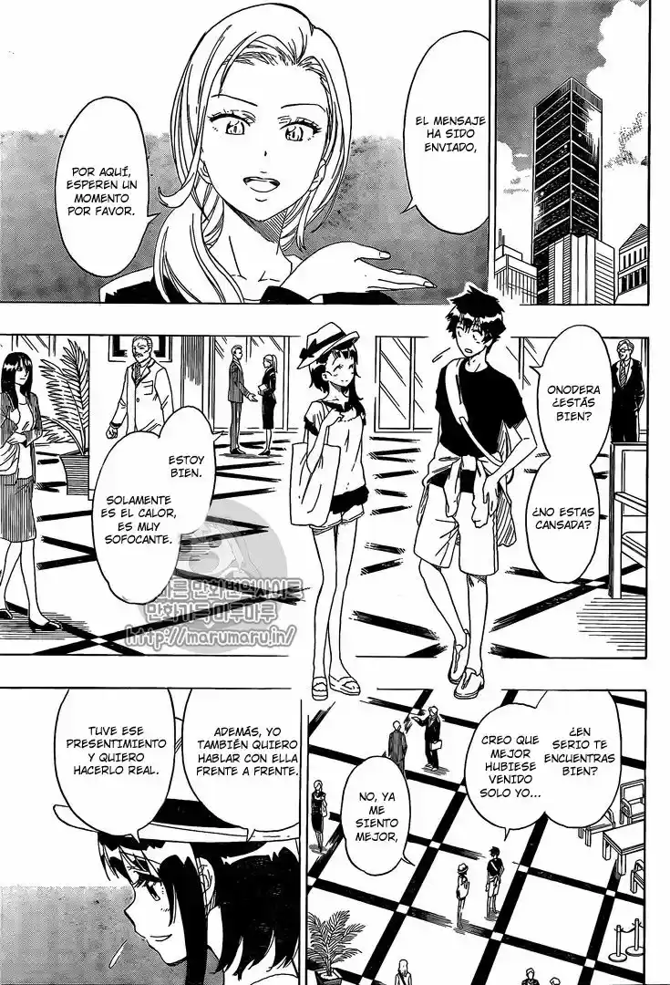 Nisekoi (2011) - Capítulo 215 - Página 4 - LectorTMOo