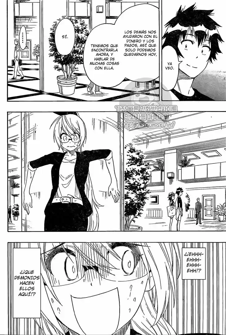 Nisekoi (2011) - Capítulo 215 - Página 5 - LectorTMOo