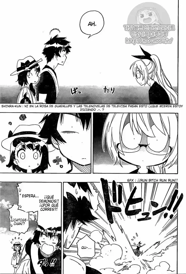 Nisekoi (2011) - Capítulo 215 - Página 12 - LectorTMOo