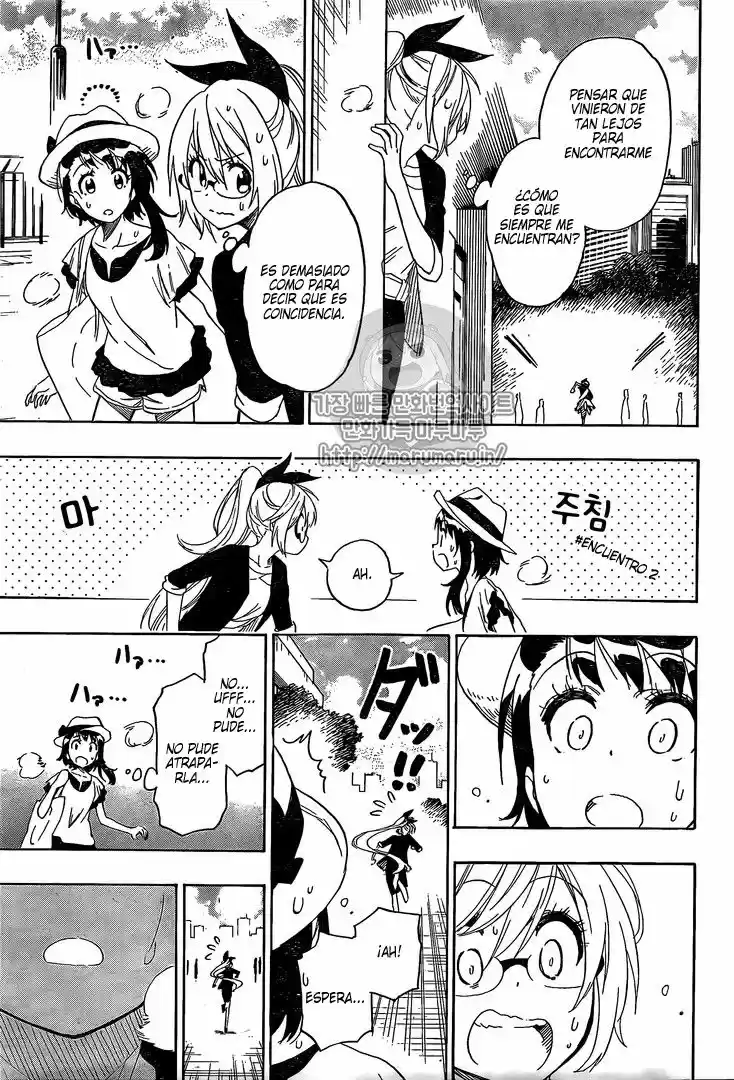 Nisekoi (2011) - Capítulo 215 - Página 14 - LectorTMOo
