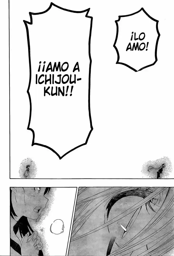 Nisekoi (2011) - Capítulo 215 - Página 15 - LectorTMOo