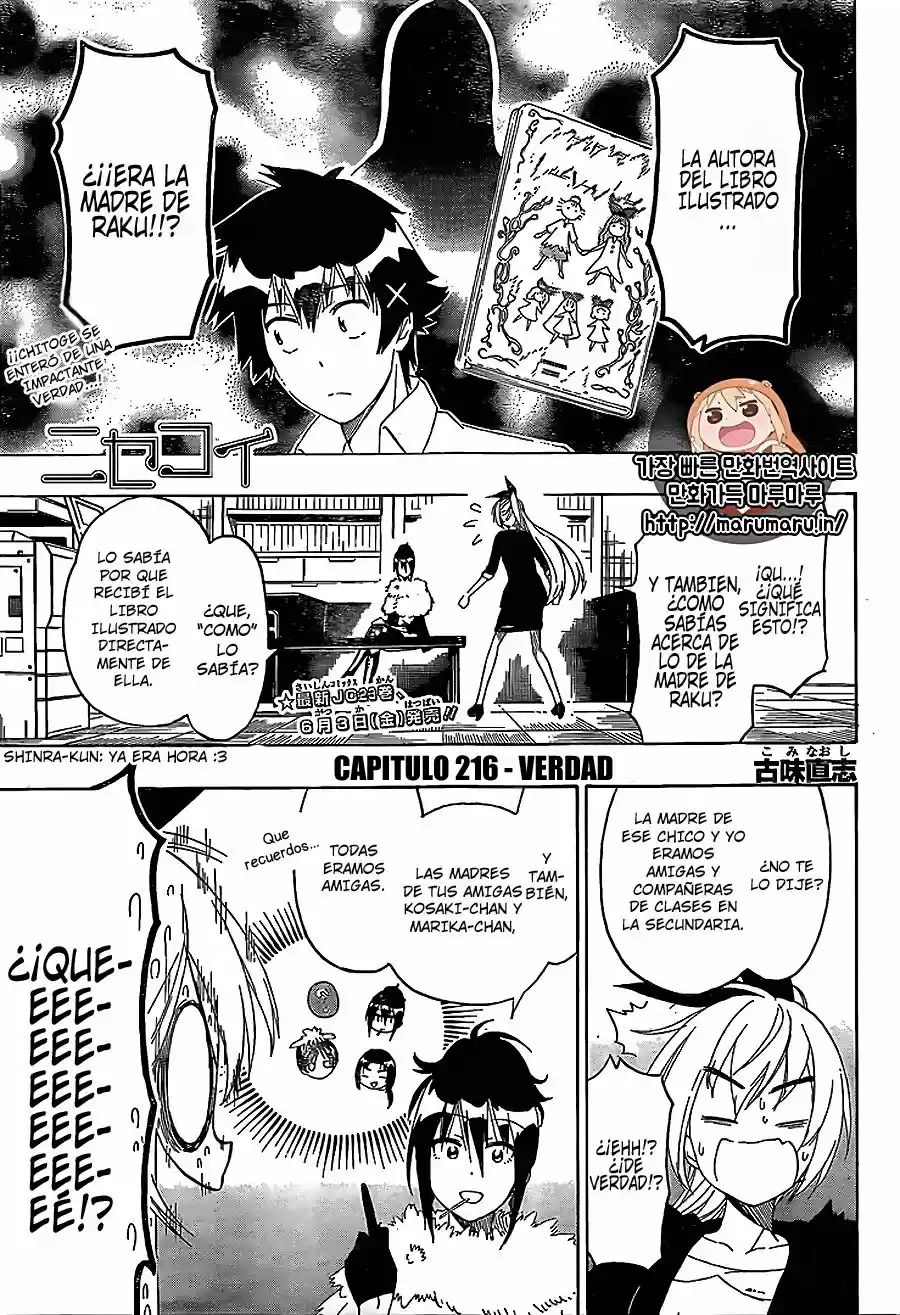Nisekoi (2011) - Capítulo 216 - Página 2 - LectorTMOo