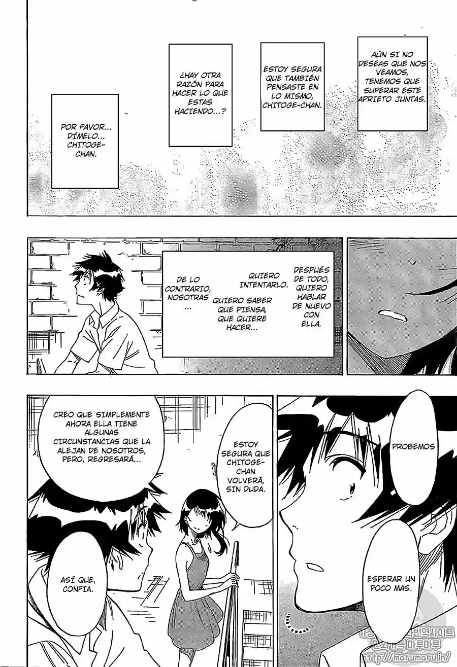 Nisekoi (2011) - Capítulo 216 - Página 7 - LectorTMOo