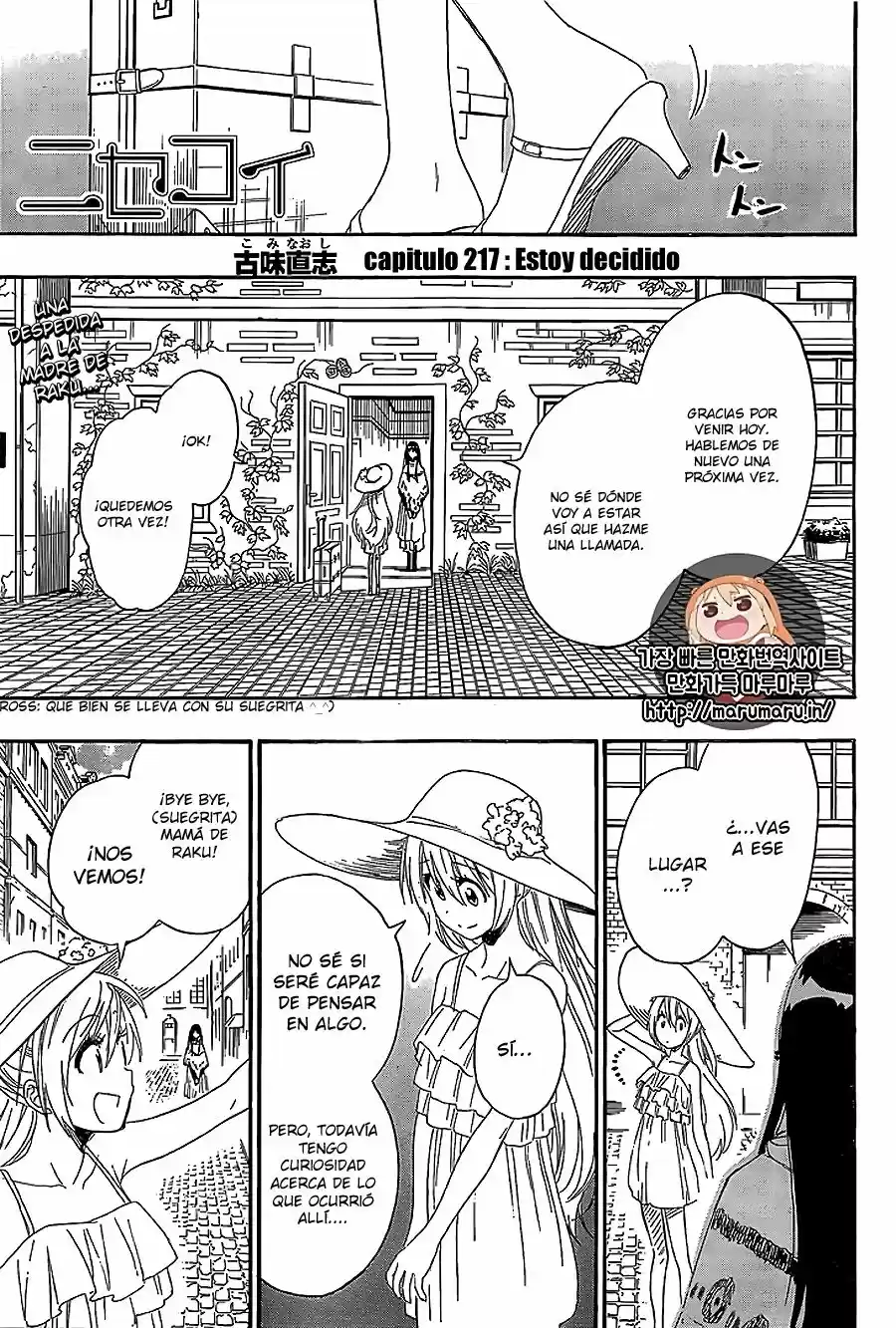Nisekoi (2011) - Capítulo 217 - Página 2 - LectorTMOo