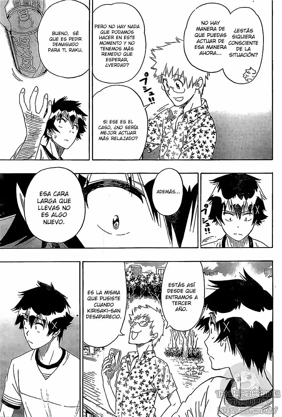 Nisekoi (2011) - Capítulo 217 - Página 6 - LectorTMOo