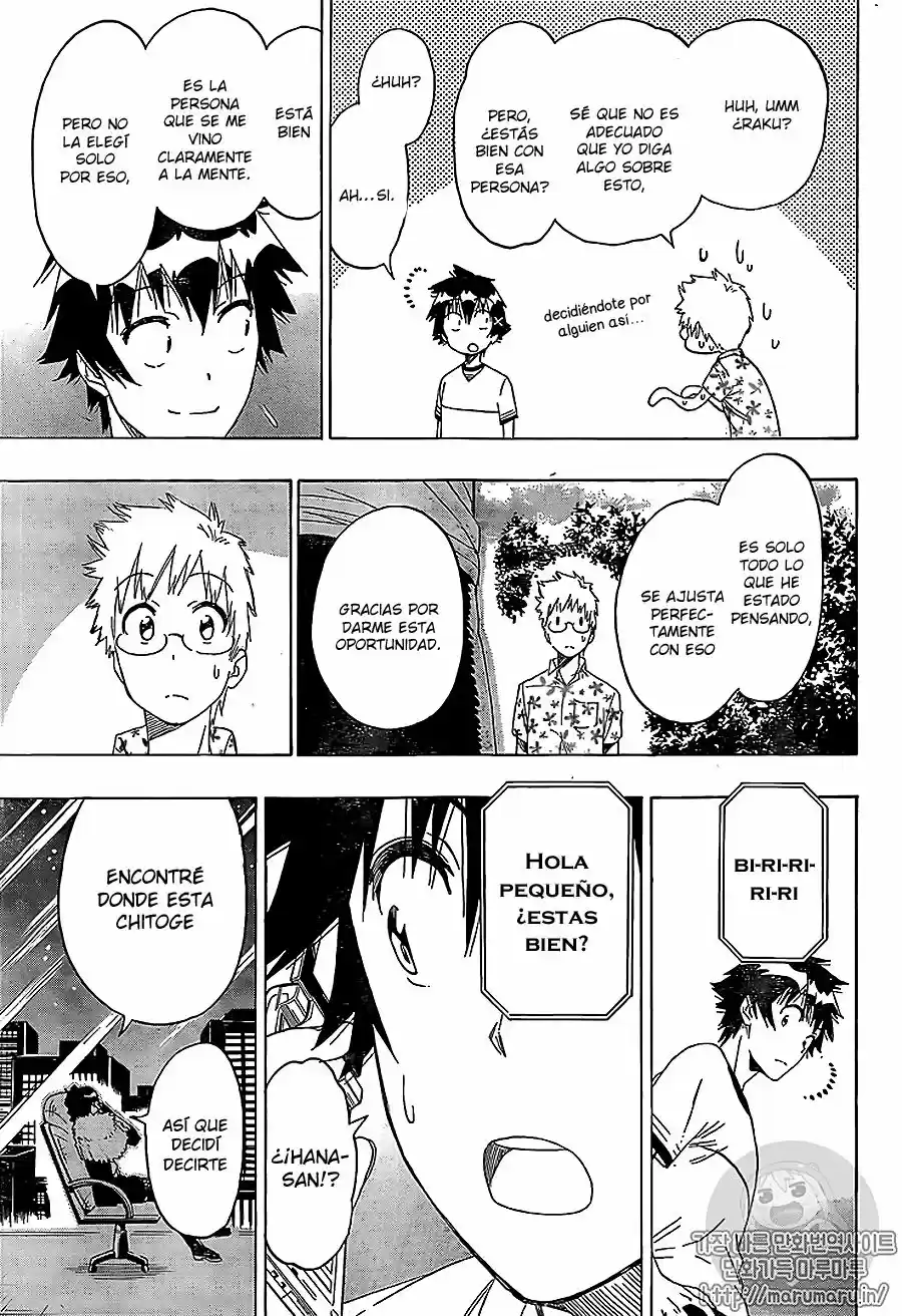 Nisekoi (2011) - Capítulo 217 - Página 13 - LectorTMOo