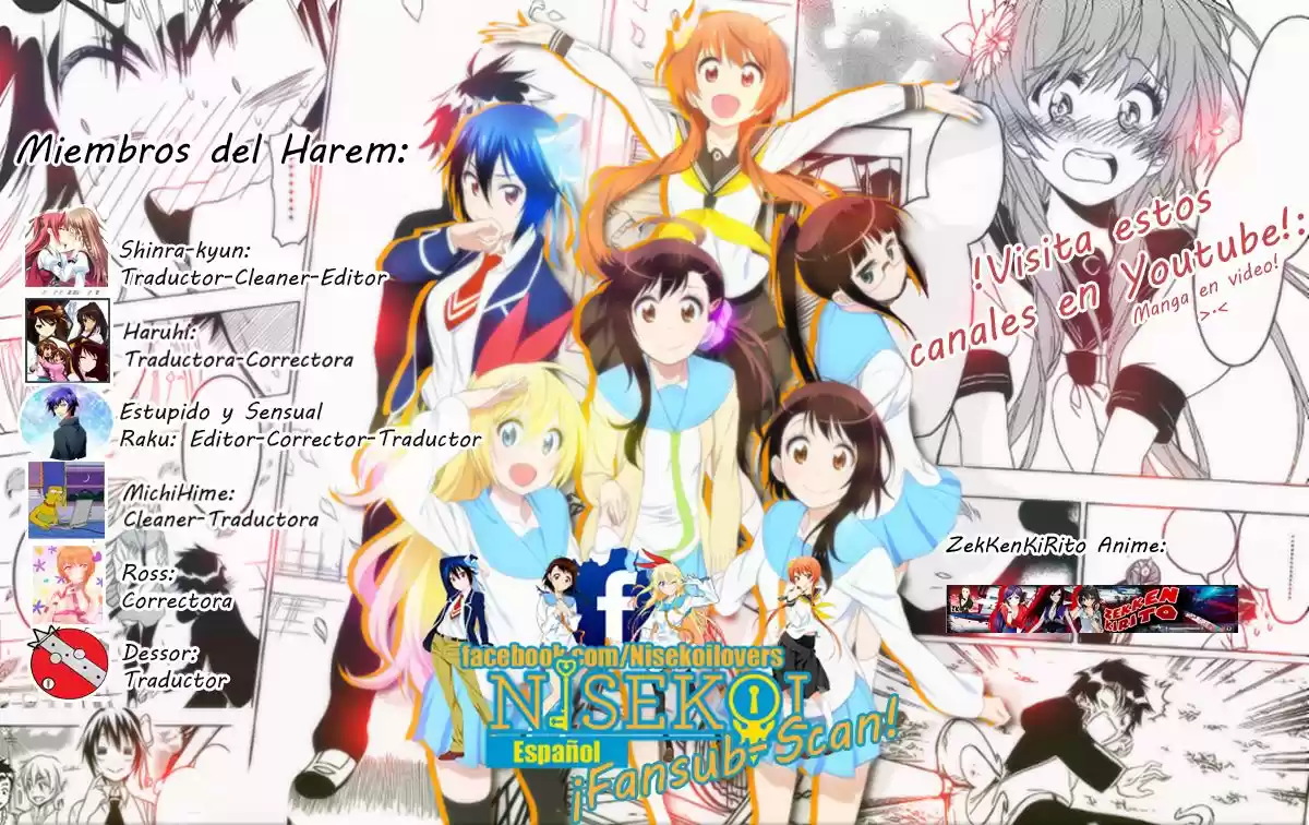 Nisekoi (2011) - Capítulo 218 - Página 1 - LectorTMOo