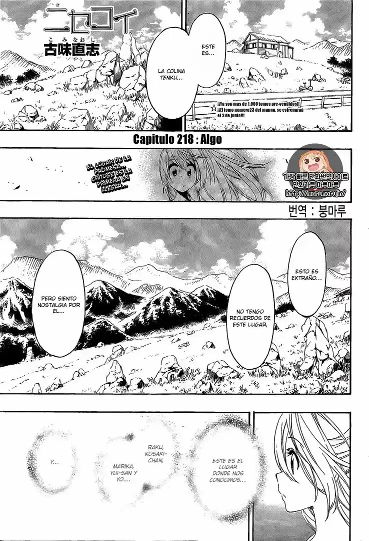 Nisekoi (2011) - Capítulo 218 - Página 2 - LectorTMOo